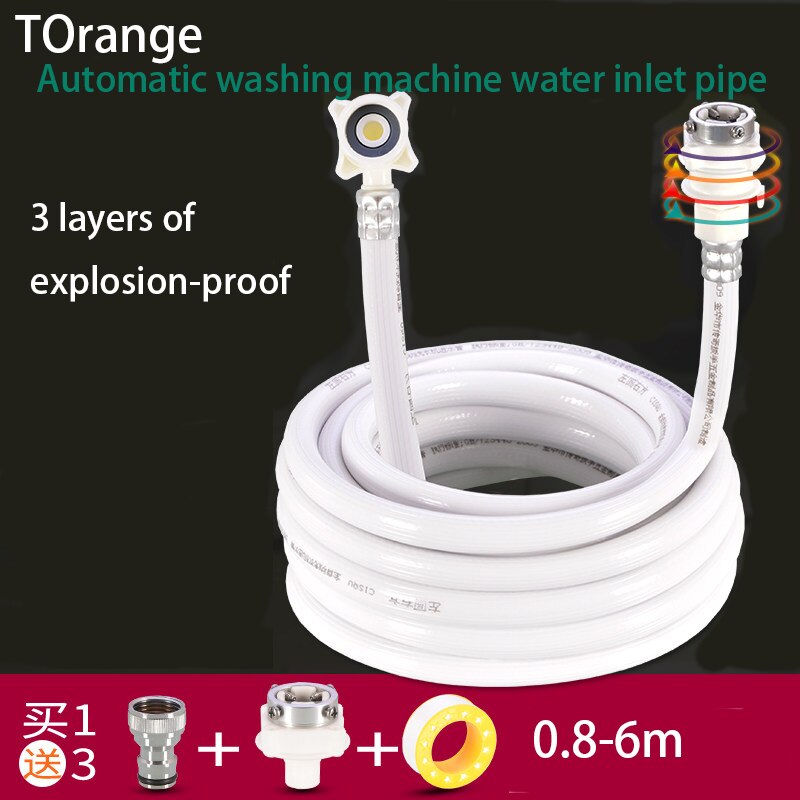 Multi-function washing machine inlet pipe automatic wave wheel extension extension water inlet hose maintenance accessories