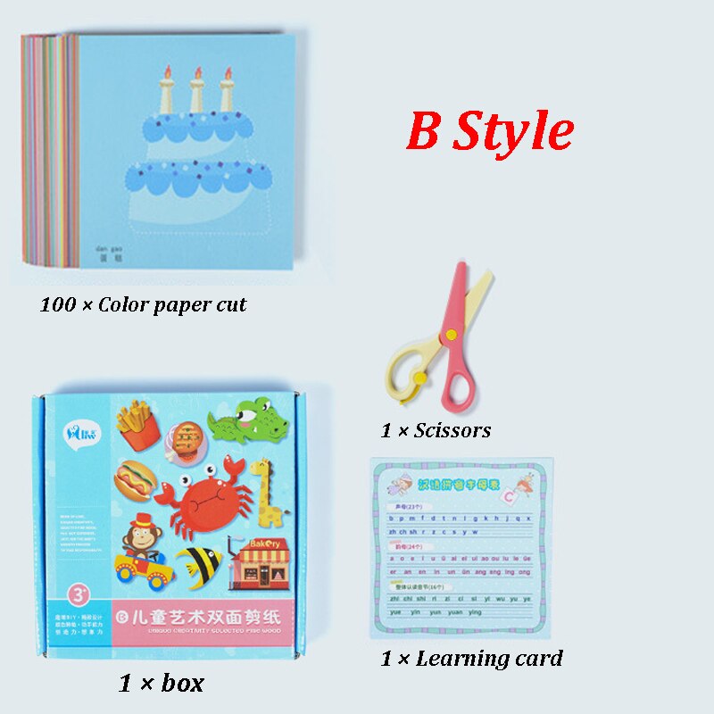 100pcs/set Kids Cartoon Color Paper Folding and Cutting Toys Children Kingergarden Art craft DIY educational toys YJN: B style box