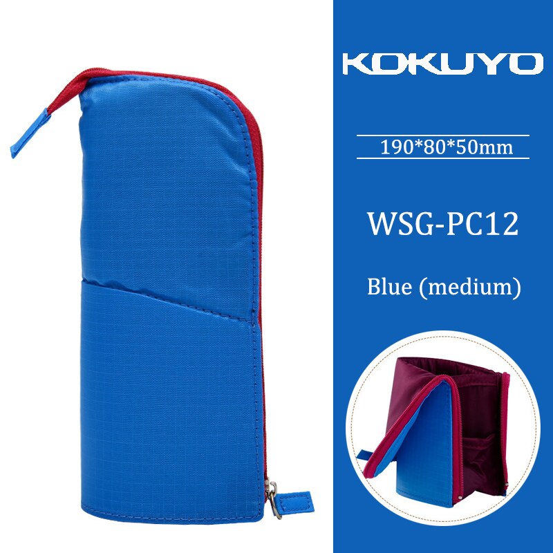 KOKUYO Multifunctional Pencil Bag Large Capacity Deformable Stationery Bag Storage Can Be Vertical Pen Holder: M blue
