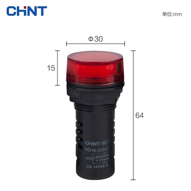 10PCS Chint ND16 Series ND16-22D/2 LED Indicators 220VAC Brand