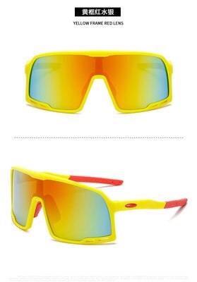 Cykling Solglasögon UV400 Polykarbonat Lins Unisex - Brand Outdoors: Stil 9