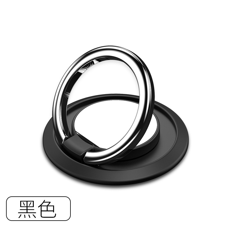 Vinger Ring Metalen Mobiele Telefoon Standhouder Graden Rotatie Voor Iphone 11 Pro Voor Samsung S9 Alle Mobiele Telefoons Stand tablet: Black