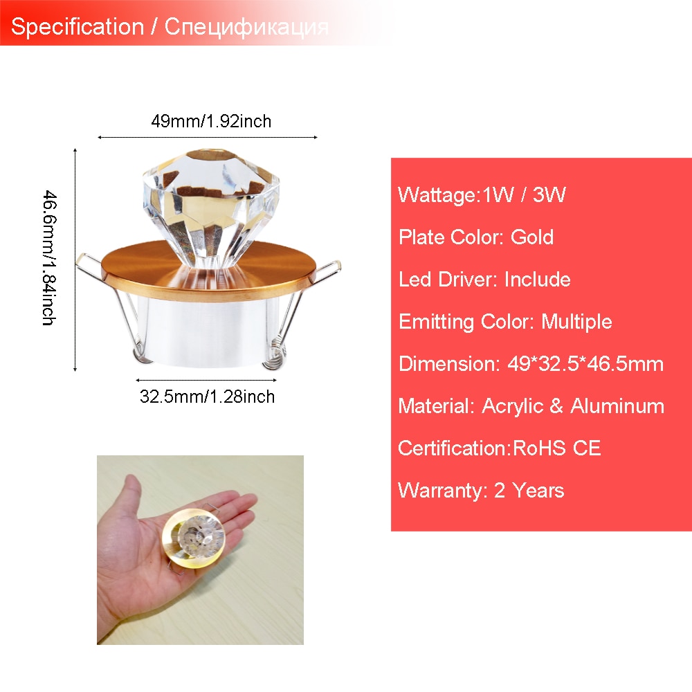 5PCS Luxurious LED Spotlight Mini Led Spot Light Cabinet Lamp Bulb 3W Diamond Ceiling Down Lighting AC85-265V Gold Aluminum JQ