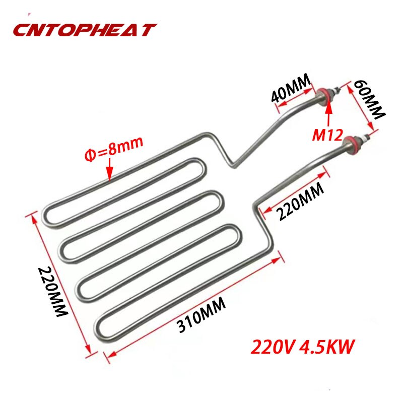 220v 4.5kw Deep Fryer Heating Element SUS304 Electric Tubular Oil Heater for Chicken/Chips Fryer: Default Title