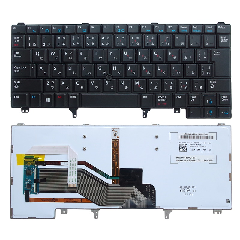 Teclado JP para DELL E6420, E5420, E5430, E6220, E6320, E6330, E6420, E6430, con retroiluminación, negro
