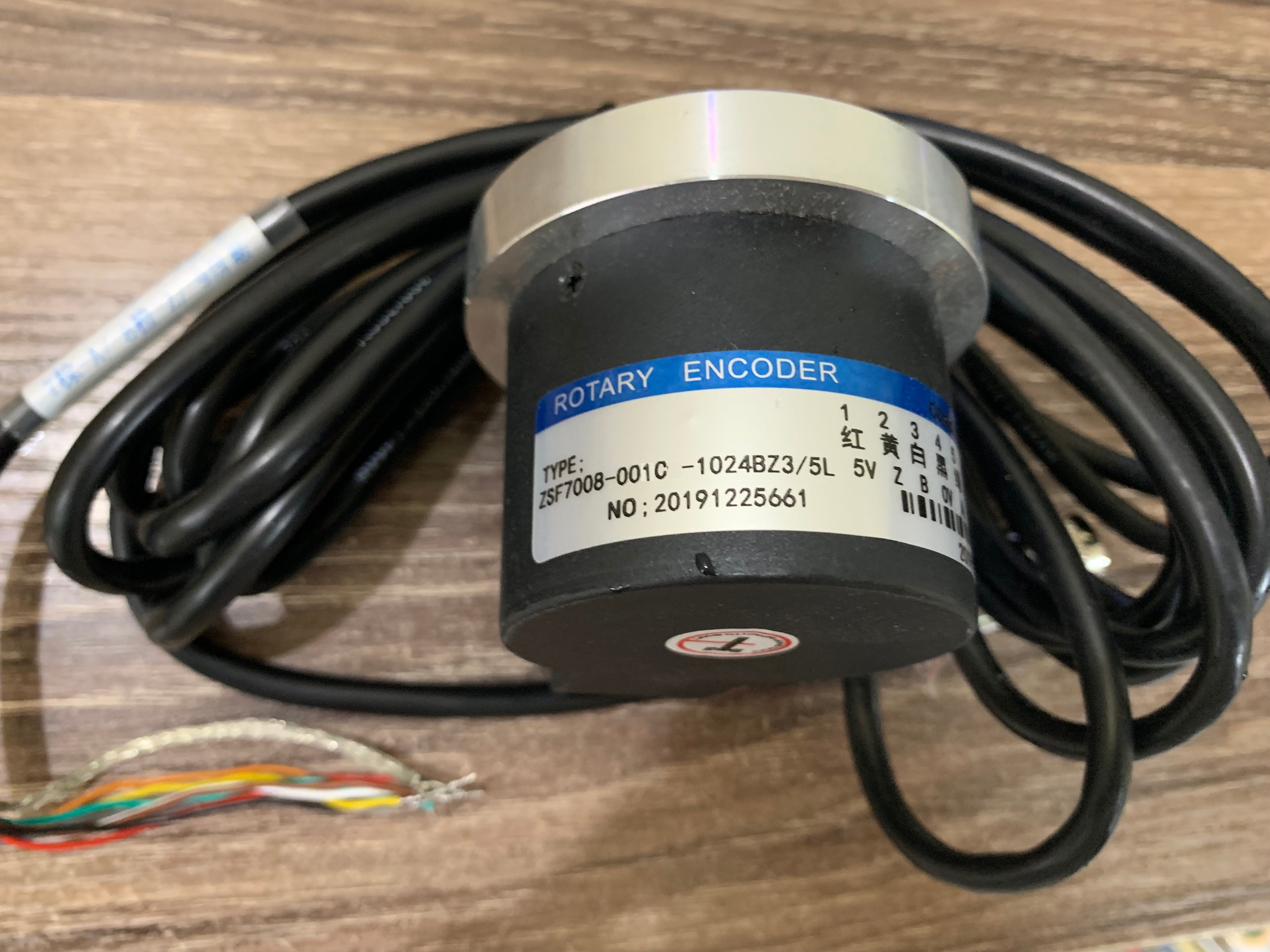 ZSP7008-001C-1024BZ3-5L spindle encoder rotary encoder 7008 Series