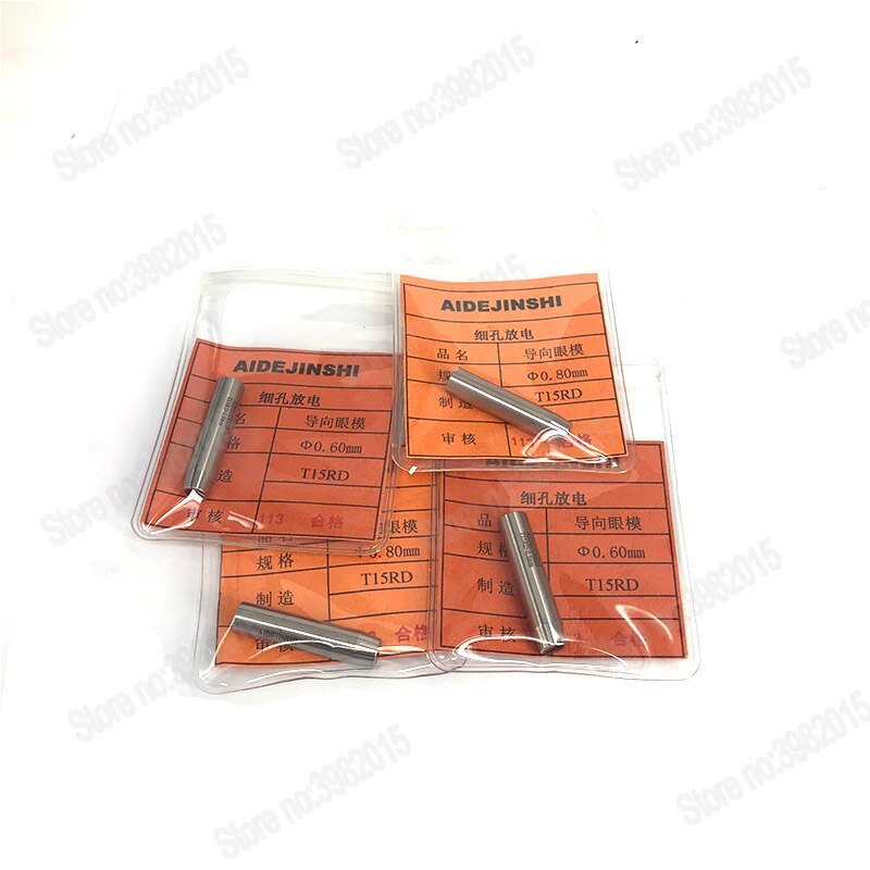 Ceramic Drill Electrode Pipe Guide 9*40mm Length Diameter 0.30mm to 3.0mm for WEDM Jinma Drilling Machine