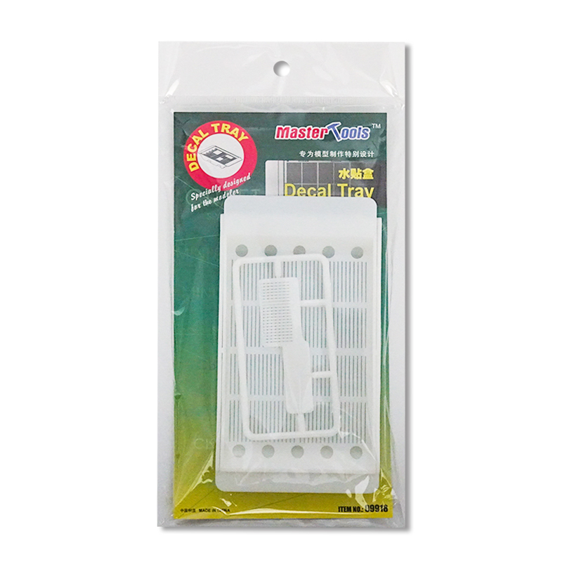 Trumpeter Model tool Water sticker box (water sticker separator) #09918