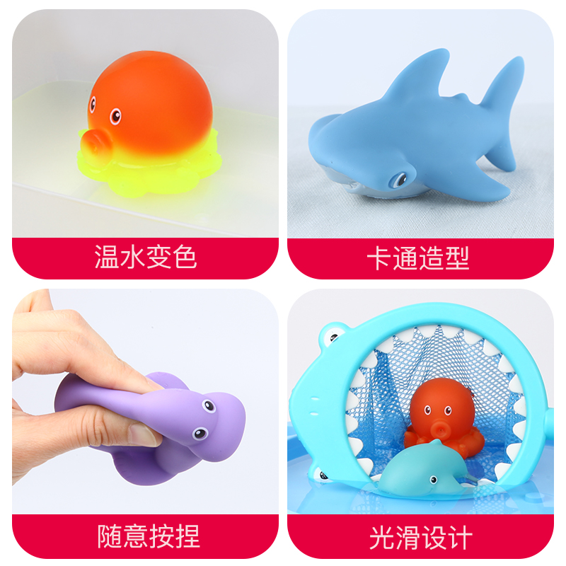 Brinquedos de banho 7 pçs para crianças brinquedos de praia para crianças brinquedos de água brinquedos de borracha macia animais de água brinquedos para banho de chuveiro de bebê tubarão