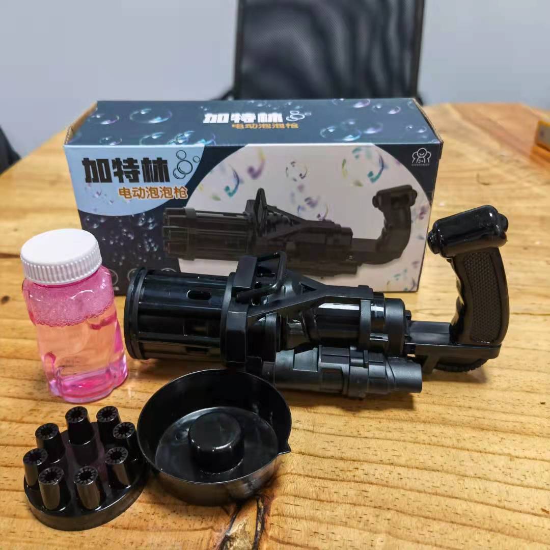 Kauwgom Machine Speelgoed Voor Kinderen Plastic Machine Gun Speelgoed Kinderen Speelgoed Bad Speelgoed Jongen Bellen Voor Kid Bellen Voor kinderen Speelgoed: Black