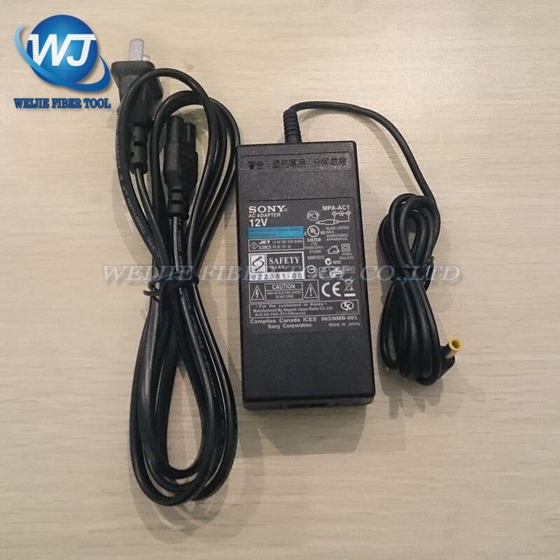 Yokogawa OTDR Energie Adapter für AQ1200 optisch Zeit Domain reflektor