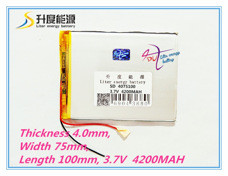 1PCS/Lot 3.7 V high capacity polymer lithium battery, 4075100, 4200 mah sun N70 7 inch tablet battery