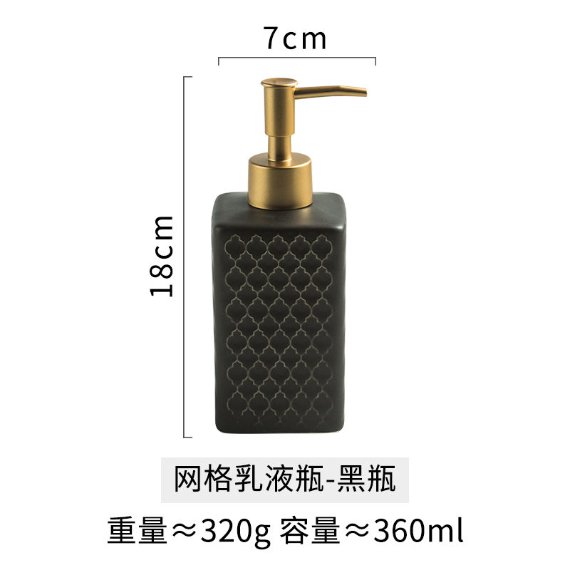 Imiteret marmor keramik badeværelsesartikler sæbedispenser lotionflaske moderne husholdnings keramiske flaske badeværelsestilbehør: B - sort