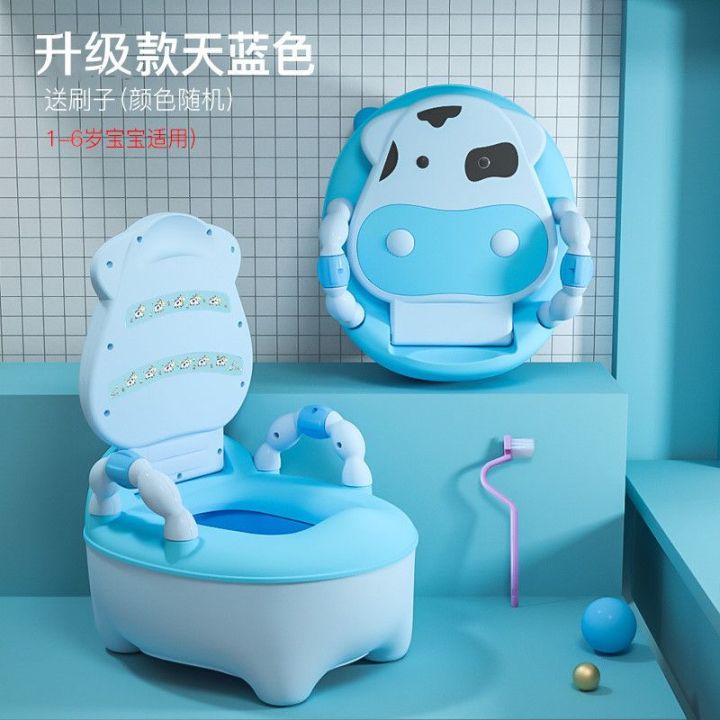 Draagbare Baby Potje Multifunctionele Baby Wc Auto Potje Kind Pot Training Meisjes Jongen Potje Kids Stoel Toiletbril Kinderen pot: TD1057G