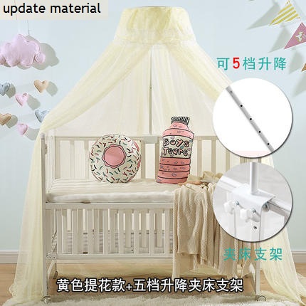 Luxury stand support Hung Dome crib mosquito net for baby bed,foldable crib mosquito mesh: update yellow