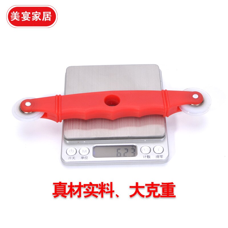 Window screen spinning wheel Aluminum alloy steel yarn spinning wheel adhesive tape spinning wheel yarn spinning tool spinning