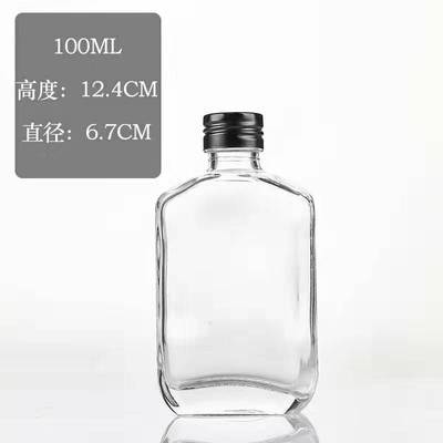 Bouteilles de liqueur de vodka vides bouteille d'alcool pot de vin bouteille de verre d'étanchéité 50ml/100ml/200ml: 100ml c 1pc