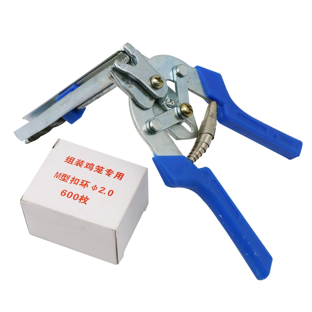 Farm Animal Wire Cages Hog Ring Plier And M Clips Staples Chicken Mesh Cage Wire Fencing Caged Clamp Poultry Installation Pliers: 1SET