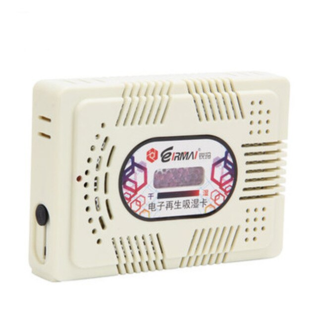 Electronic Regeneration Hygroscopic Card Agent Drying Electronic Dehumidifier Humidity Moisture Absorb Box For DSLR SLR Camera: white