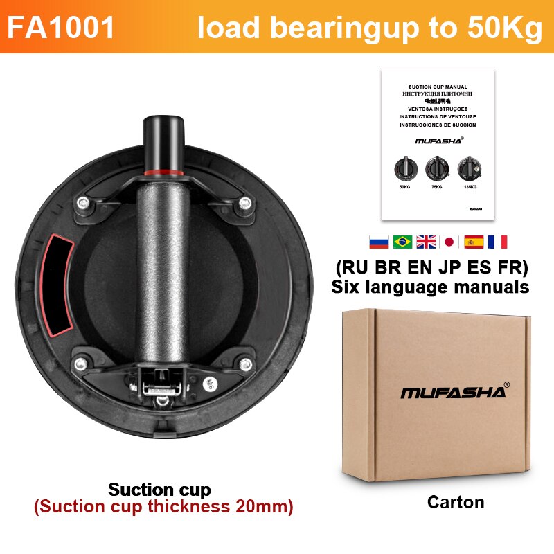 Mufasha 16.8V Tegel Trillingen Machinewall Floor Automatische Tegels Nivellering Tool Keramische Tegel Zuignap Vibrator: FA1001