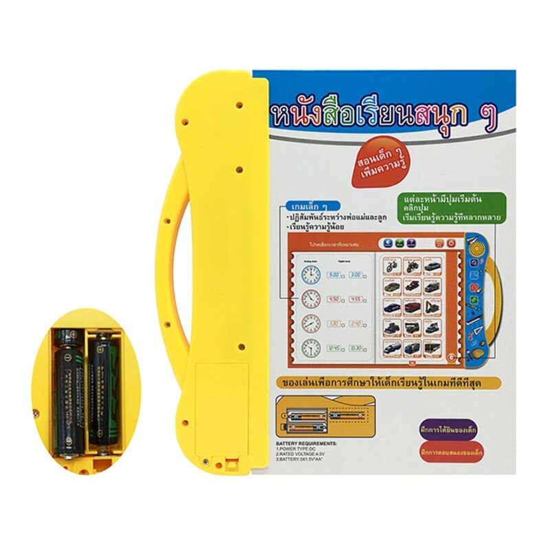 Mini rompecabezas portátil B2EB, libro de estudio, juegos de mesa, el mejor