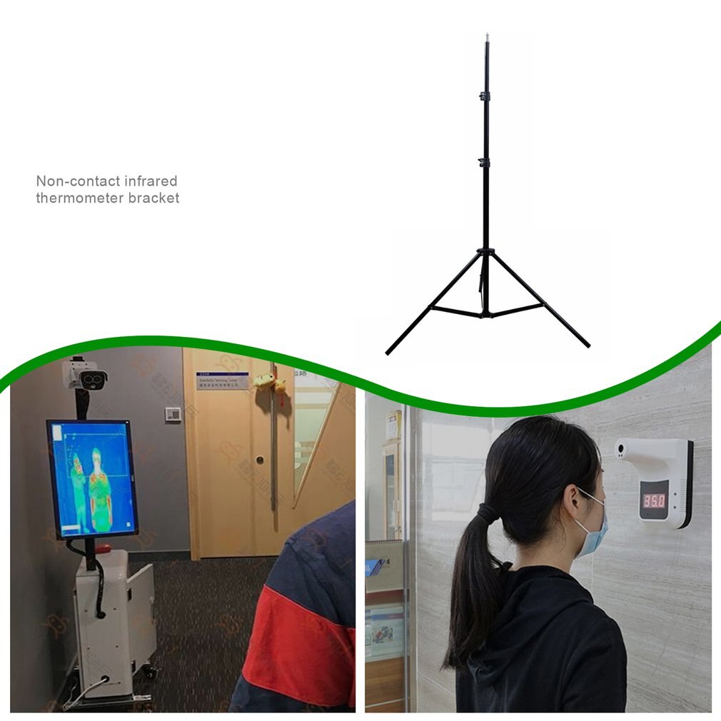 160/200cm Non-contact Infrared Thermometer Stand Telescopic Tripod Thermometer Tripod Bracket Shopping Mall School Household