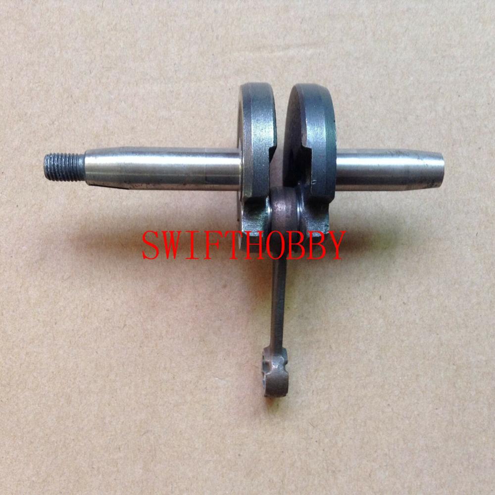 Vilebrequin de moteur pour moteur zenoah 26cc bateau rc