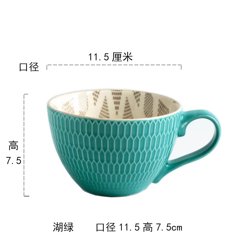 Taza de café de cerámica pintada a mano, taza Vintage creativa, cafetería, suministros de Bar, personalidad en relieve, taza de desayuno, dolor de manos colorido: Azul