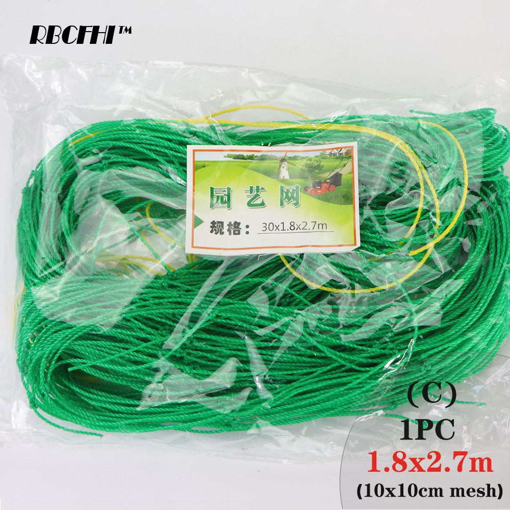 RBCFHI Mesh 10x10cm Nylon Trellis Netting Garden Green Netting Support Climbing Plant Grow Vertically Grow Fence Net Thickened: 1.8x2.7m