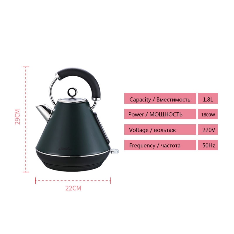 220V Retro Electric Kettle Stainless Steel 1.8L 1800W Detachable Mesh Filte British Strix Thermostat BPA-Free Electric Teapot