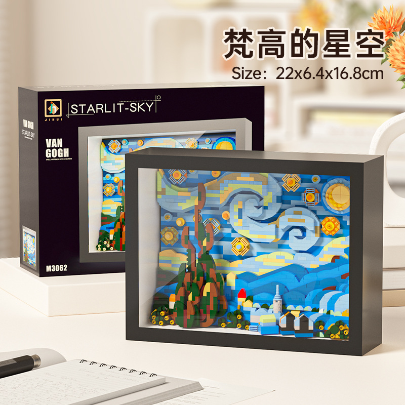 Cross-border Ji Hui M3061 Photo Frame Painting|Safe Non-toxic Educational DIY|Fits Standard Building Bricks Toy: black