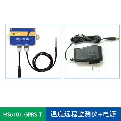 Sensor de temperatura y humedad GPRS, alarma de teléfono móvil, cadena de frío para invernadero agrícola, almacenamiento en frío, red inalámbrica remota: 3