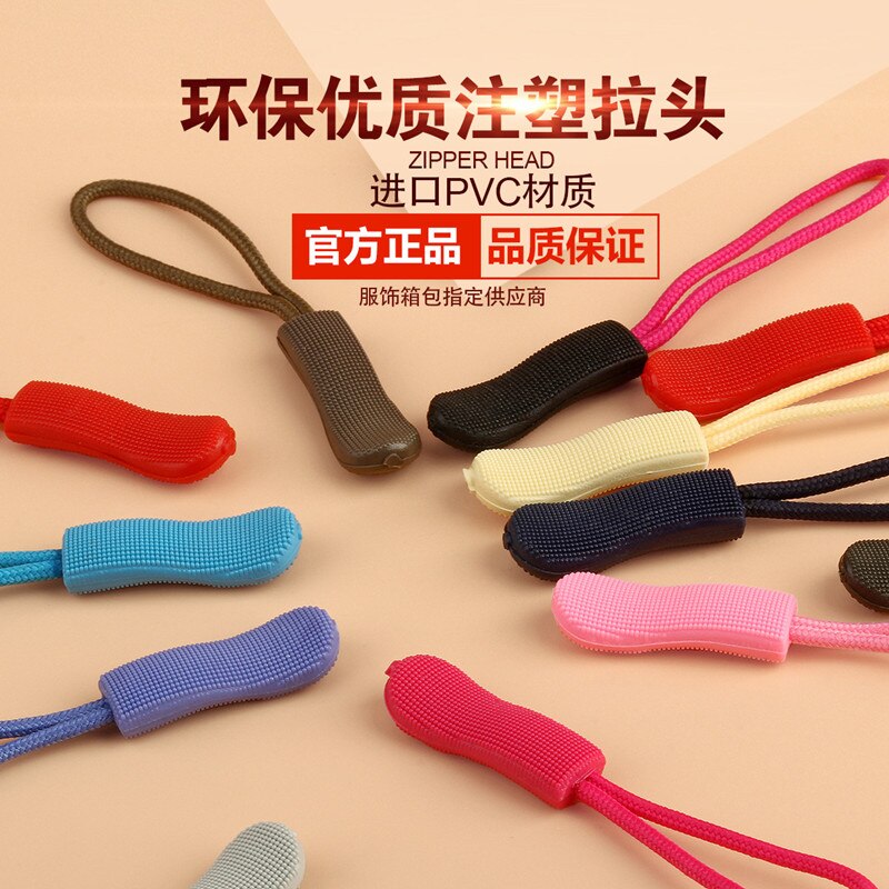 Lot de 50 tirettes de fermeture éclair, pour fixation d'étiquettes de cordon, clip de remplacement pour fermeture éclair, boucle coulissante, sac, valise, vêtements, tente, sac à dos