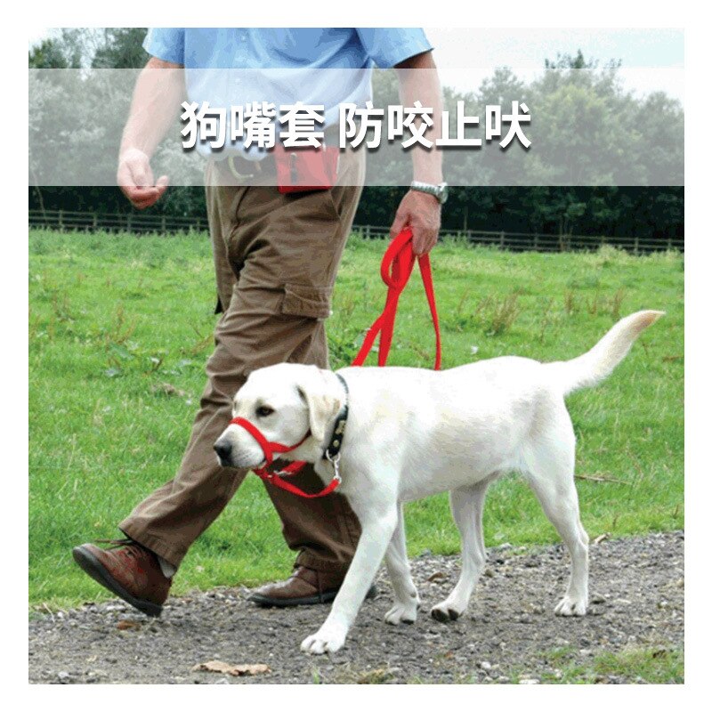 2 Pack Dog mouth sleeve adjustable anti-bite nose hair mask pet traction suit dog mouth sleeve training with pet mouth cover