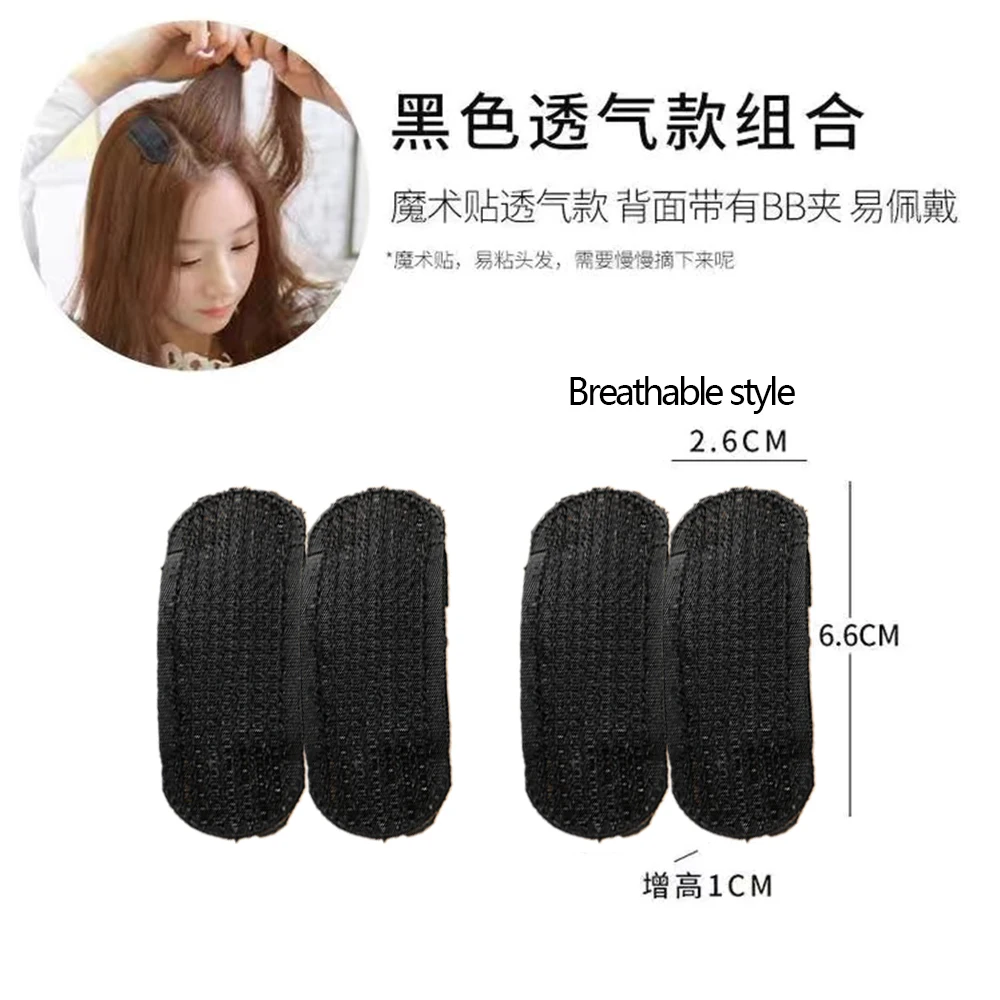 Ladies Breathable Fluffy Hair Clips Invisible Hair Pads Root Pads Sponge Makeup Comb Princess Hair Styling Tools: Silver