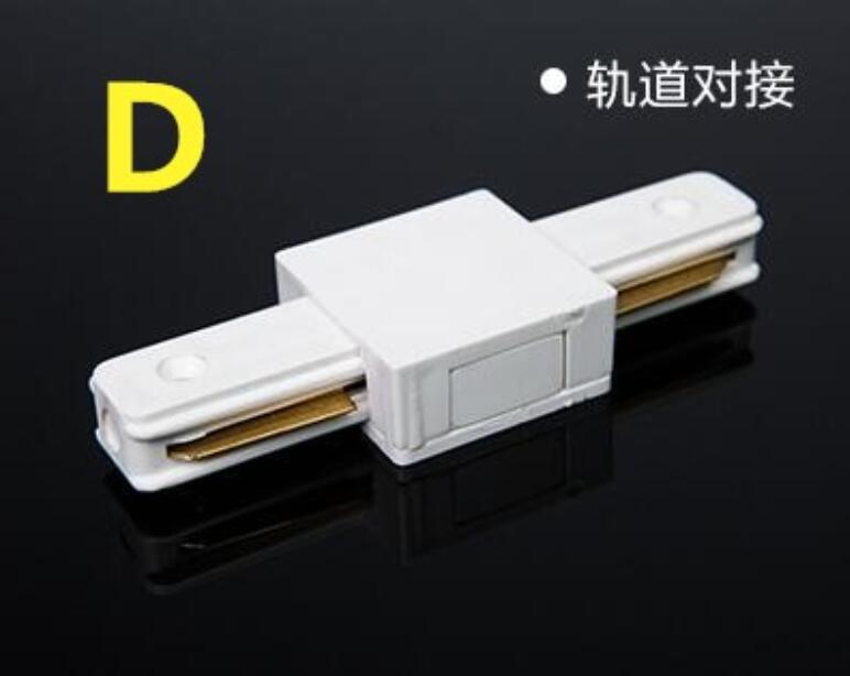 Diverse 2 draden rail connectors: - straight / WHITE