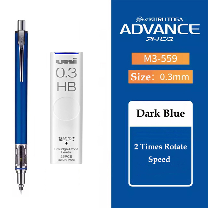 Uni Mechanical Pencil Japanese illustration Style Kurutoga Advance M5-559 M7-559 M3-559 Limited Edition Automatic Writing Pen: black