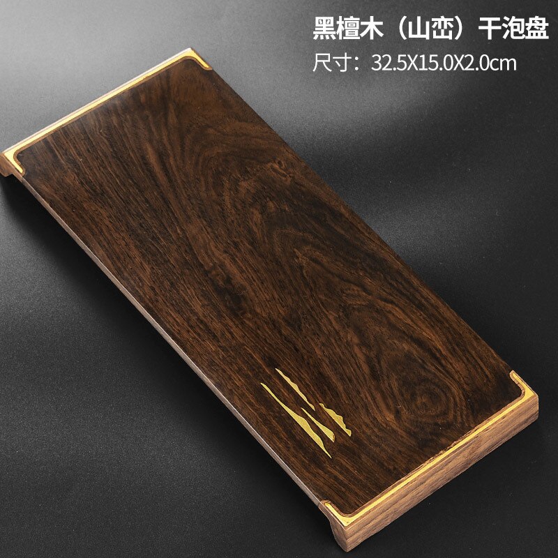 Bandejas de madera negra para té, bandeja Vintage de Kung Fu, bandeja de mesa para té, platos para servir, bandeja decorativa para Ceremonia de té, BI50TT: Style 2
