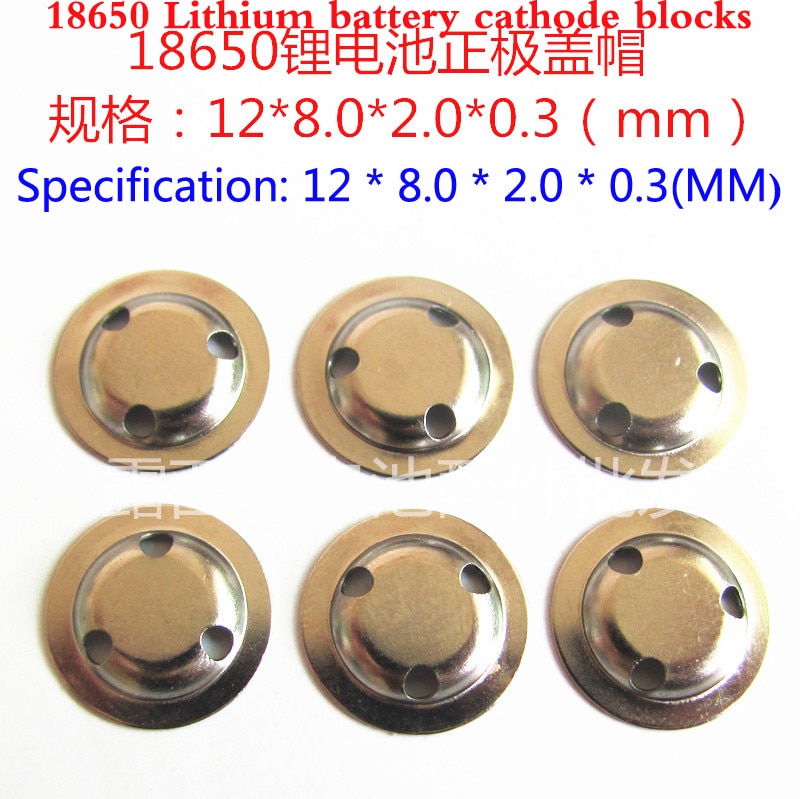 18650 Lithium Battery Positive And Negative Pole Pointed Cap Spot Pointed Hat Hat 18650 Lithium Battery Accessories