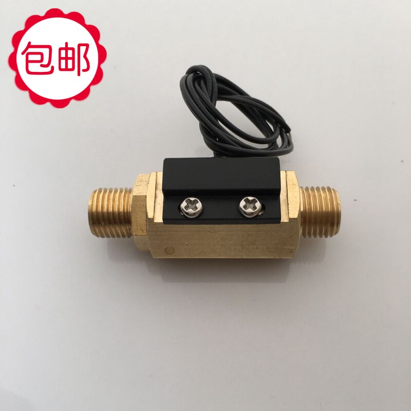Water flow sensor flow switch type G1/4 2 points external