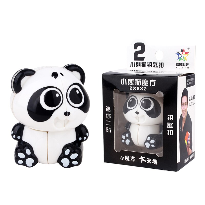 Yuxin 2x2 Mini Panda Keychain Cubo Magico Educational Toy Idea Toys for Kids Children Cube