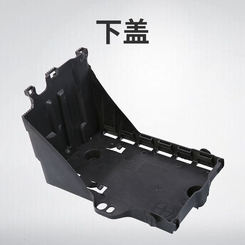 nueva Genuien motor carcasa de la batería cubierta de protección para Peugeot 307, 308, 408, 3008 Citroen C4L: modle  A