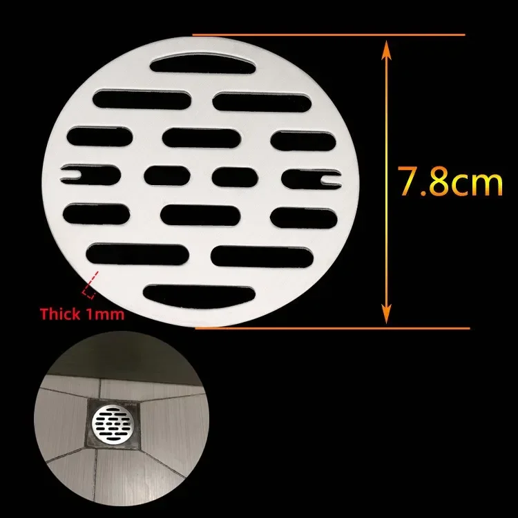 Universal Stainless Steel Round Floor Drains Cover Plate Sink Strainer Anti-clogging Shower Drains Hair Catcher Bathroom Fixture: Blue