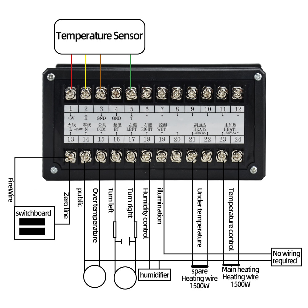 Digital Temperature Controller Humidity Incubator Controller XM18S For Egg Hatching Digital Thermostat 220v With Sensor