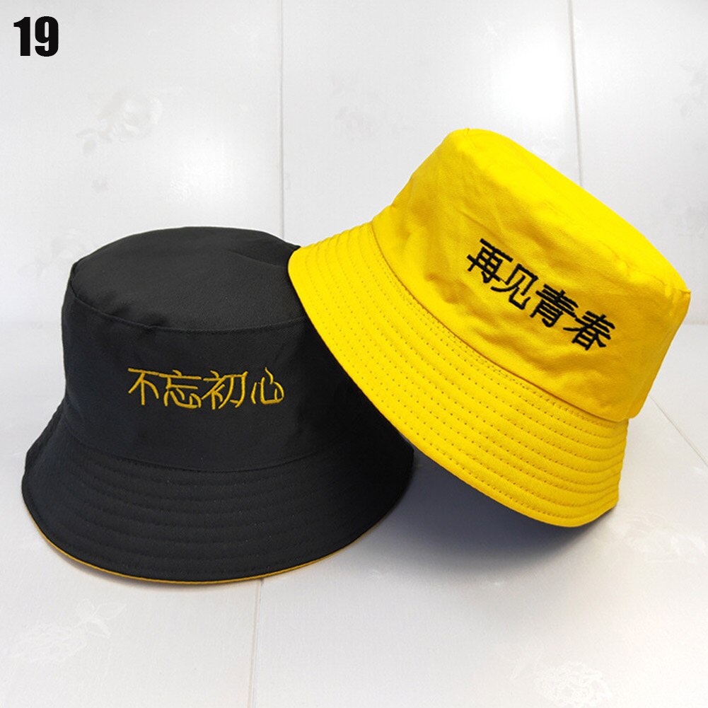 Hoed zomer student dubbelzijdige pet vissershoed chinese borduurwerk zonnehoeden opvouwbaar katoen: 19