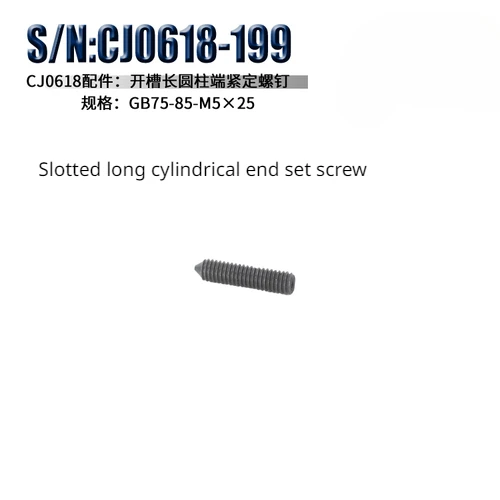 CJ0618-0-09 Tailstock Spindle Sleeve Inside Tail Screw Nut Lathe Accessories: Orange