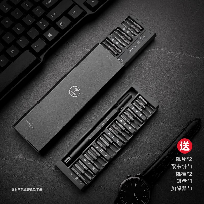 GREENER 63 In 1 Screwdriver Set Magnetic Screw Driver Kit Bits Recision Electric Xiaomi Iphone Computer Tri Wing Torx: 36