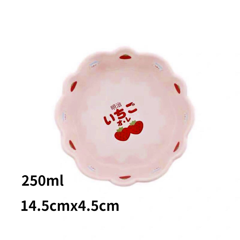 Bol en céramique rose fraise SYL, populaire, mignon, en forme de cœur, pour fruits, soupe, petit-déjeuner, tasse créative, vaisselle de table