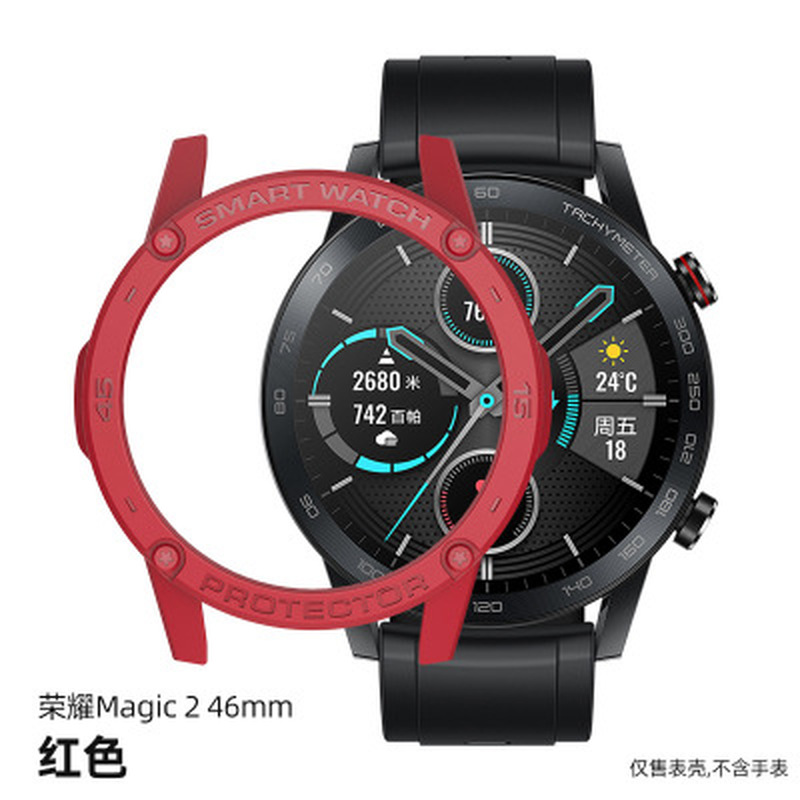 Tpu slim smart watch skyddsfodral för huawei honor magic 2 (46mm)  ram smartwatch tillbehör
