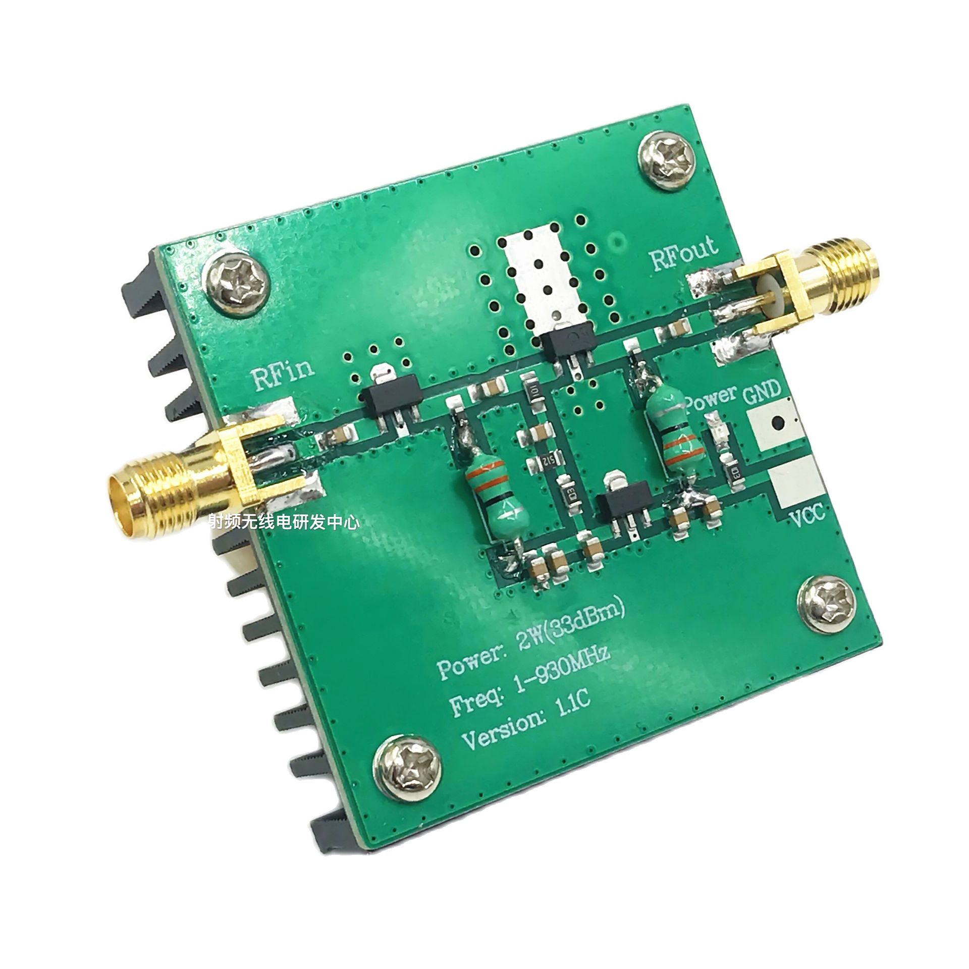 Rf wideband power amplifier (1--930 MHz,2.0W)